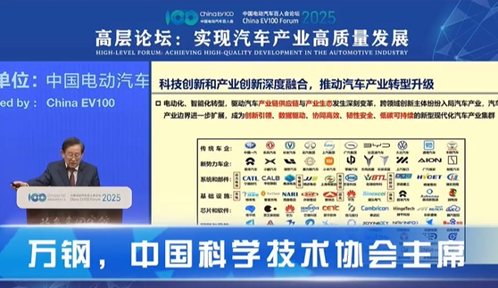 企業(yè)微信截圖_17432397429286.png