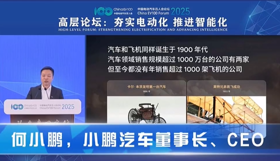 企業(yè)微信截圖_17432403108410.png