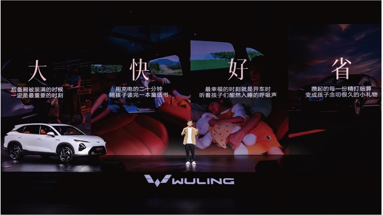 圖片 2.jpg