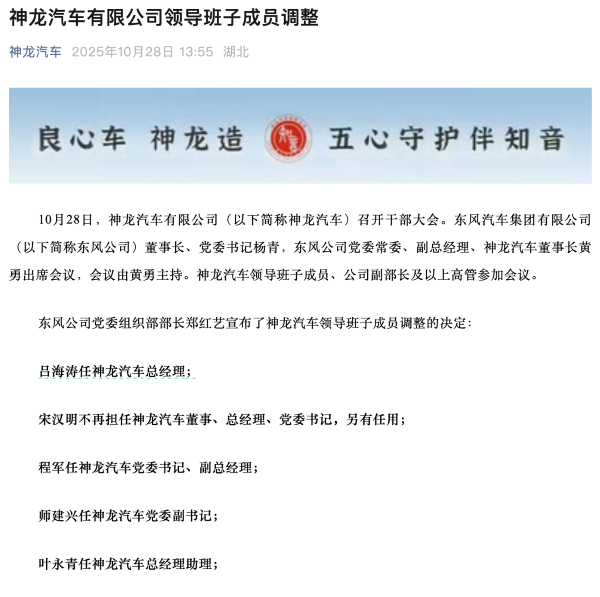 截屏2025-10-28 15.22.20.png